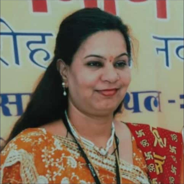Geeta Pandey